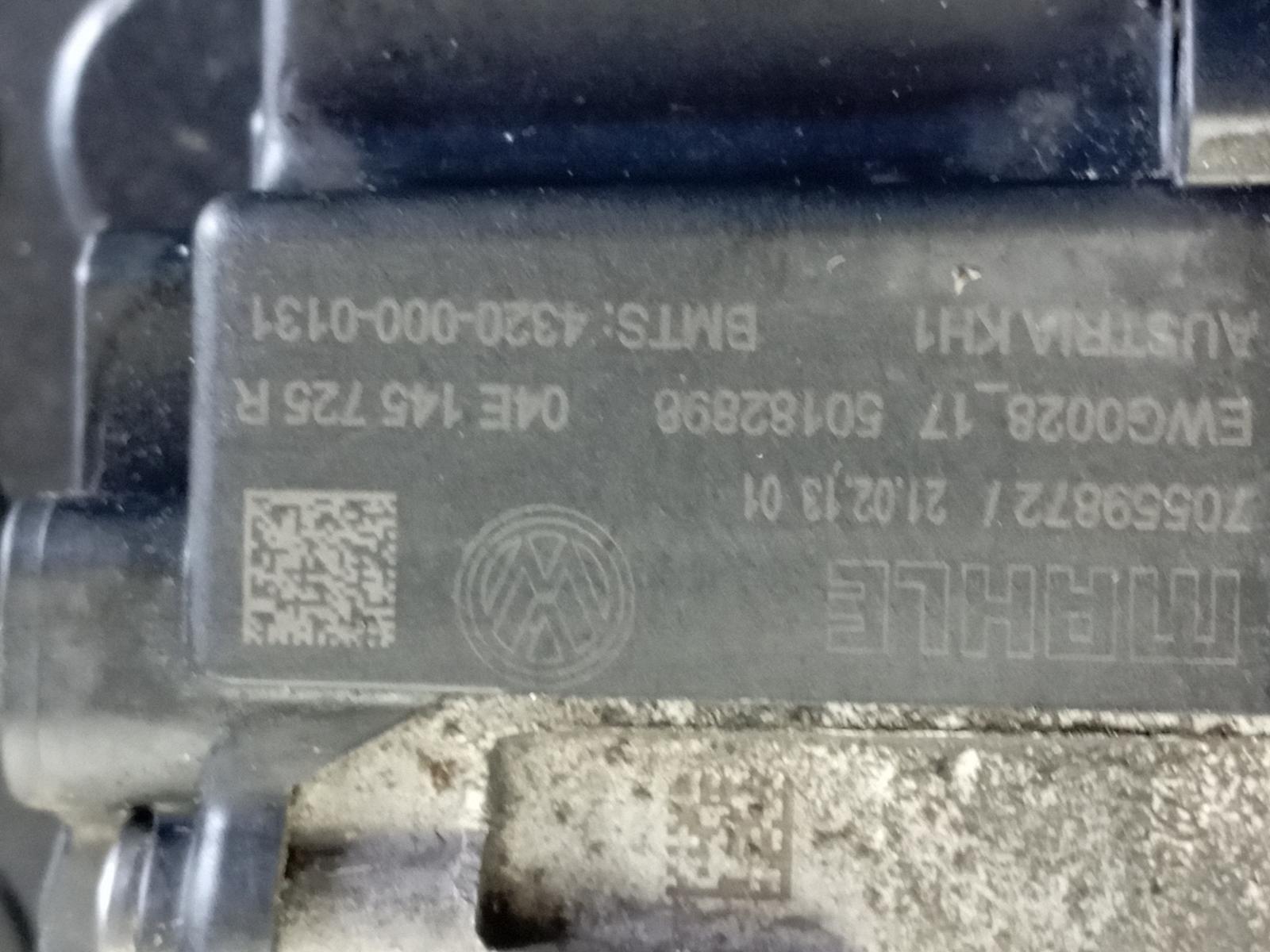 MOTOR ELECTRICO ACTUADOR VOLKSWAGEN GOLF VII LIM. - vista 5