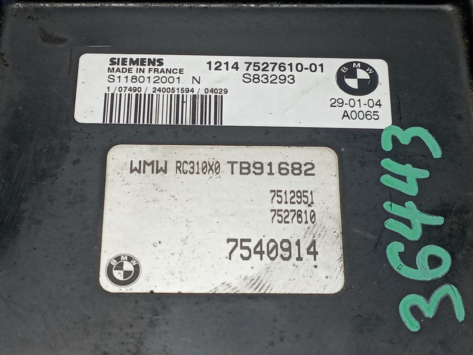 CENTRALITA MOTOR UCE MINI MINI (R50,R53) - vista 3