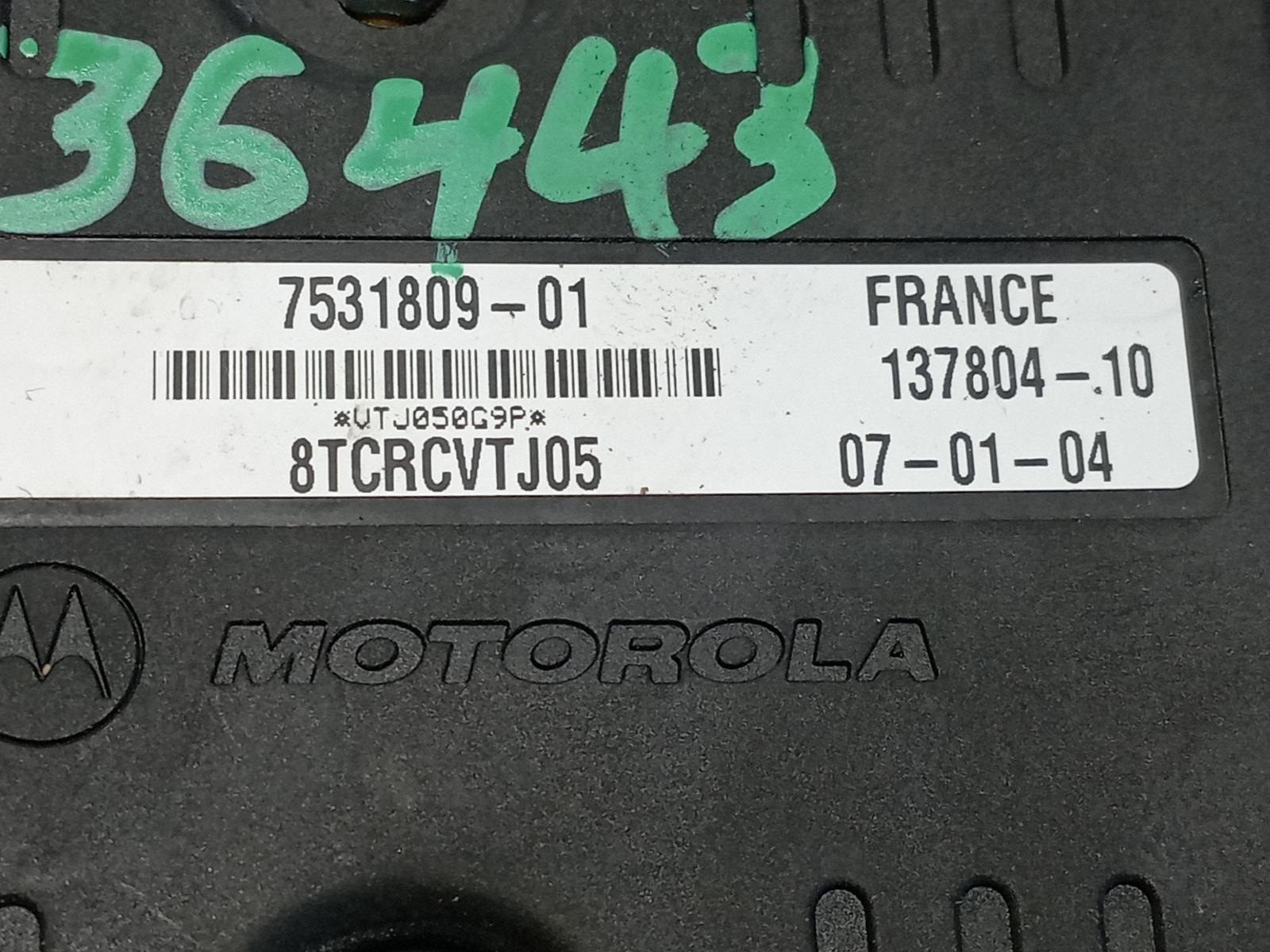 CENTRALITA CAMBIO AUTOMATICO MINI MINI (R50,R53) - vista 3