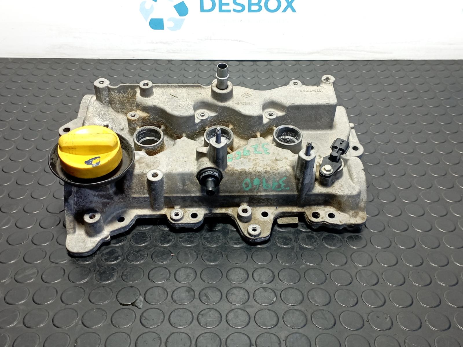 TAPA BALANCINES DACIA SANDERO