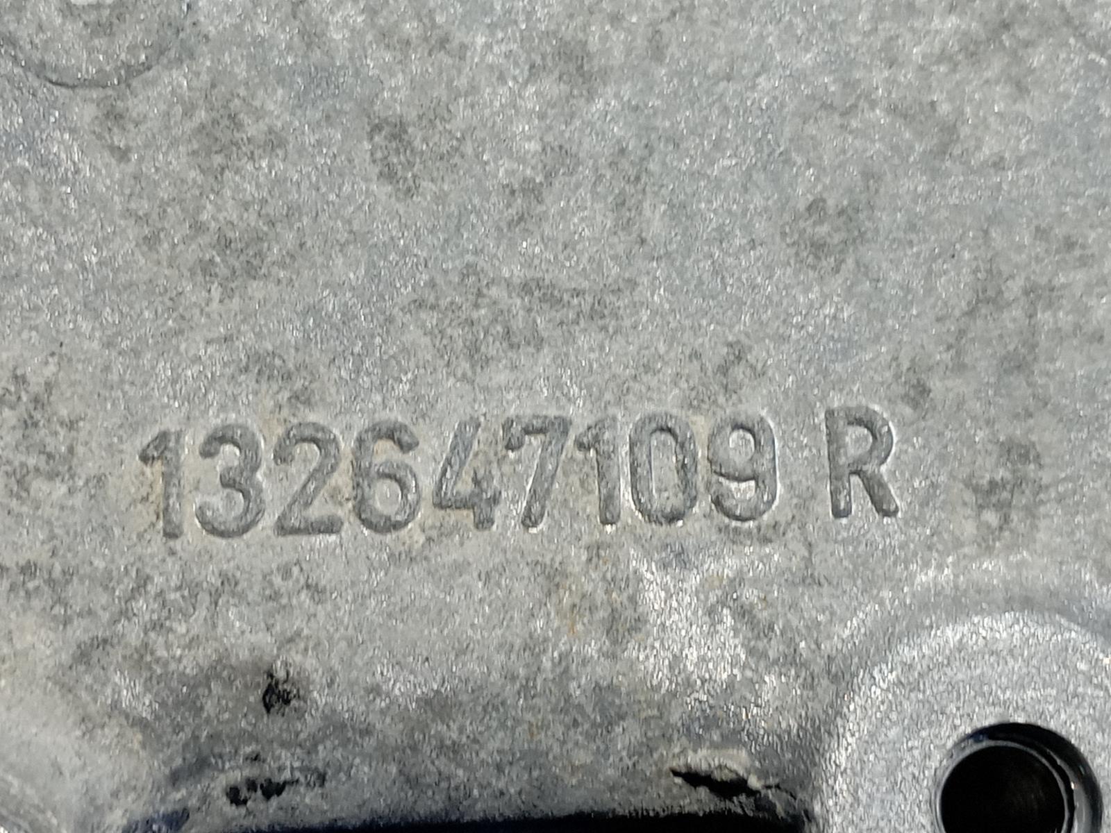 TAPA BALANCINES DACIA SANDERO - vista 3