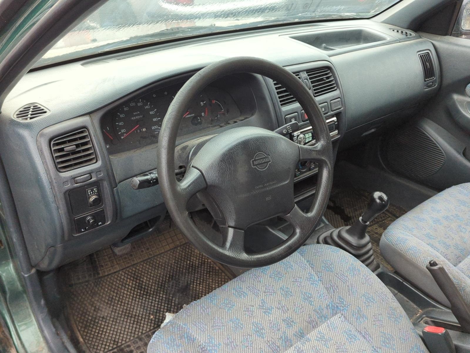 Vista 2