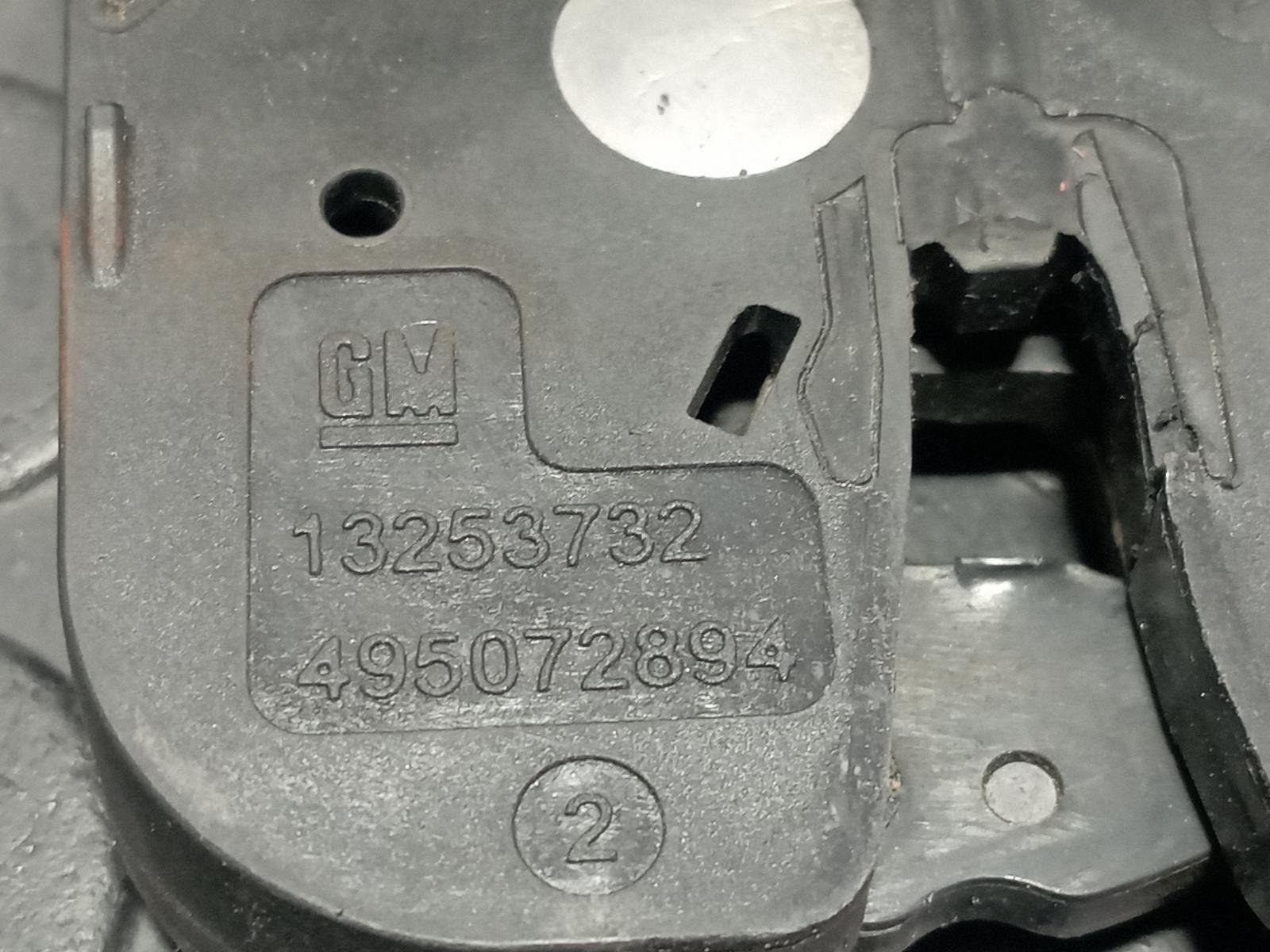 CERRADURA MALETERO / PORTON OPEL INSIGNIA BERLINA - vista 5