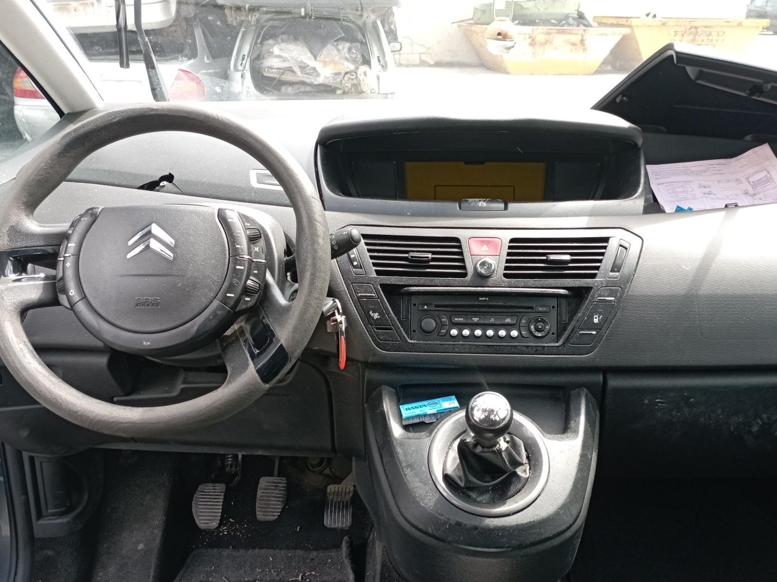 MANDO CALEFACCION / AIRE ACONDICIONADO CITROEN C4 PICASSO - recambio desguace - vista 7