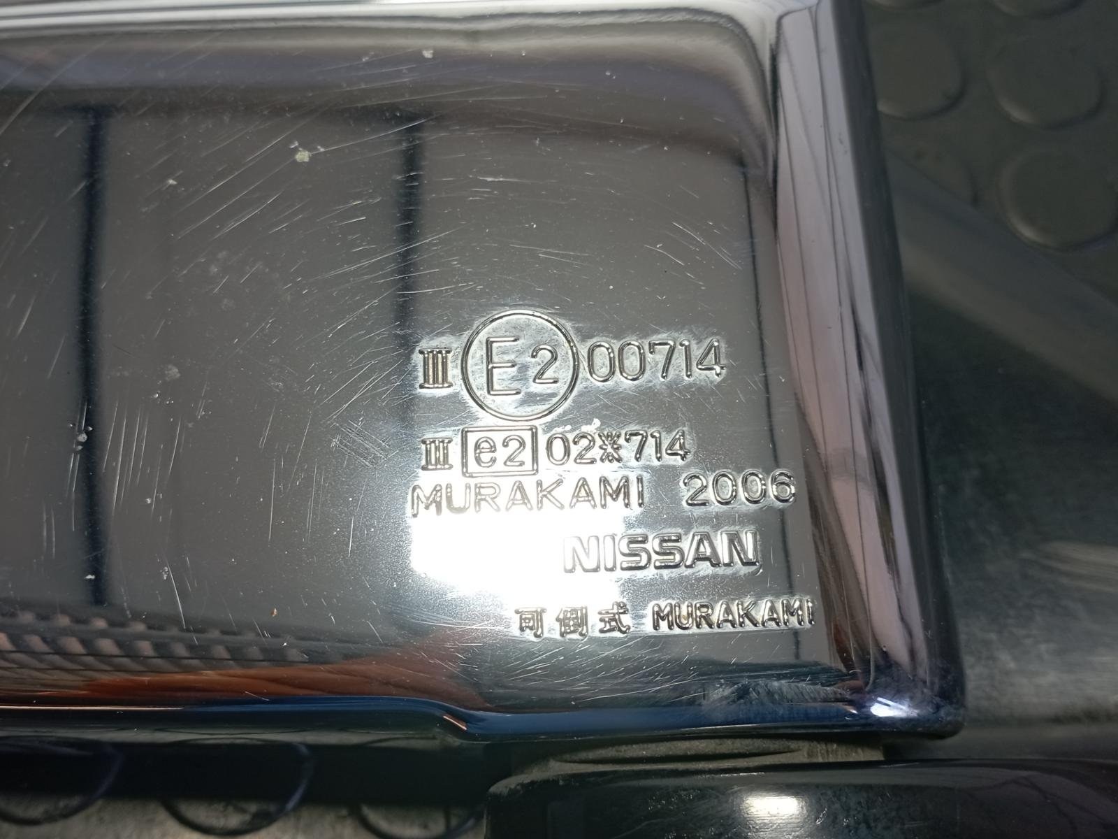 Recambio de RETROVISOR DERECHO para NISSAN PATROL GR (Y60) RD28 TURBO - GRIS 5
