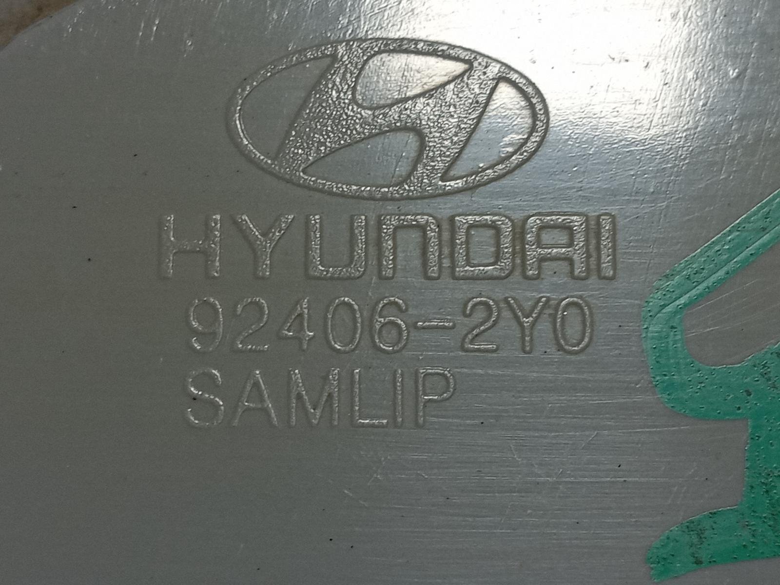 PILOTO PORTON DERECHO HYUNDAI IX35 - recambio desguace - vista 4