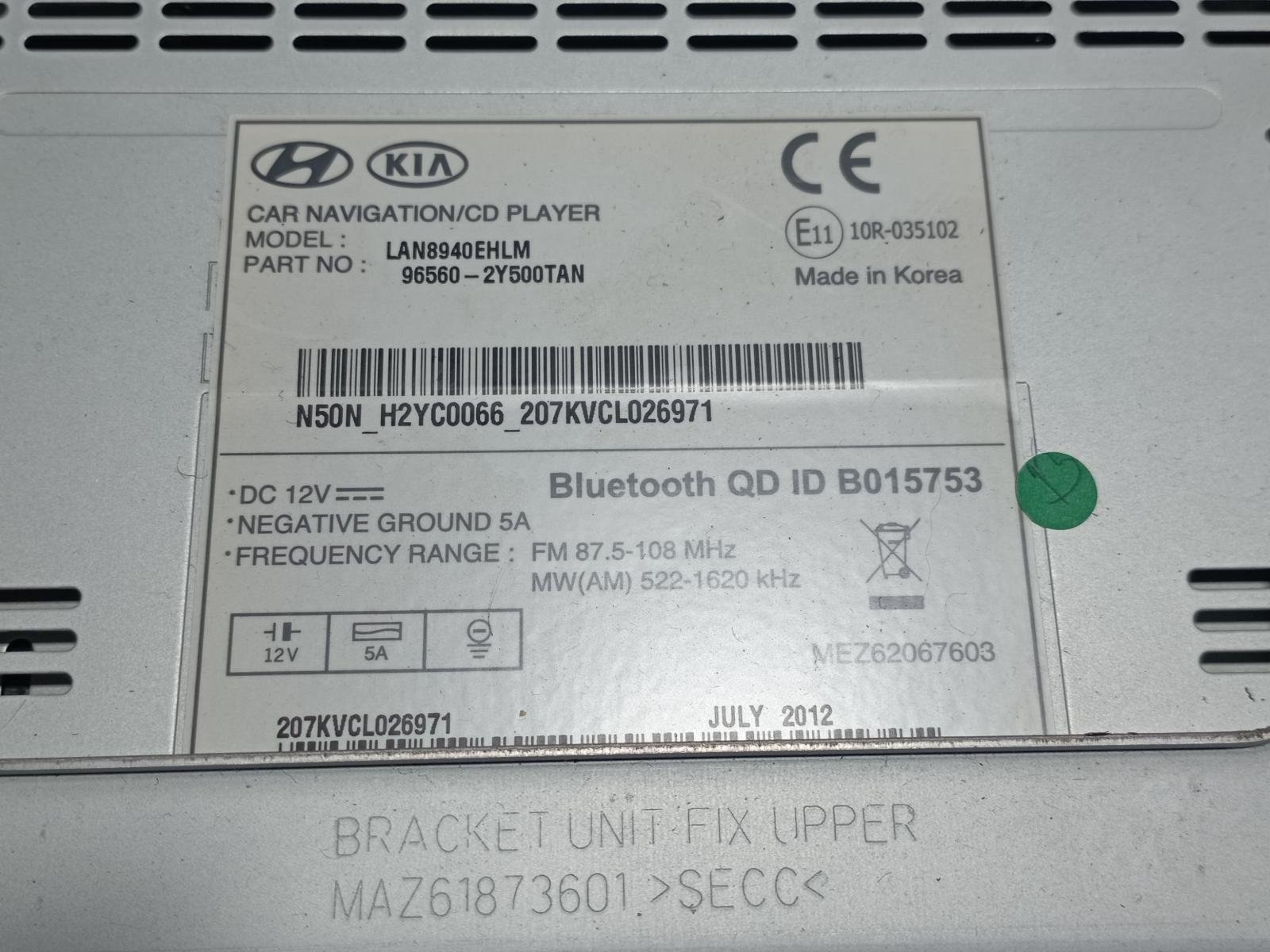 SISTEMA NAVEGACION GPS HYUNDAI IX35 - recambio desguace - vista 5