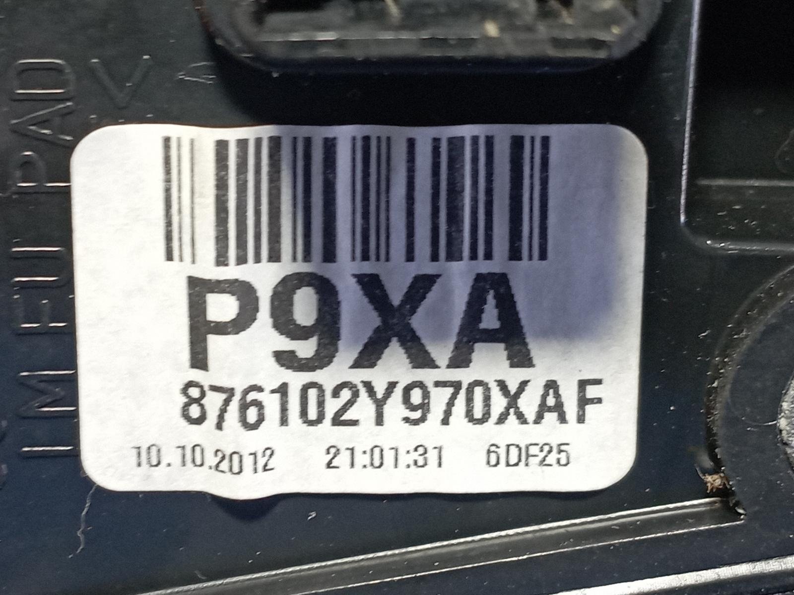 RETROVISOR IZQUIERDO HYUNDAI IX35 - recambio desguace - vista 4