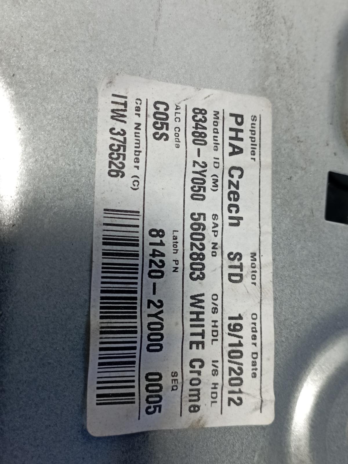 ELEVALUNAS TRASERO DERECHO HYUNDAI IX35 - recambio desguace - vista 2