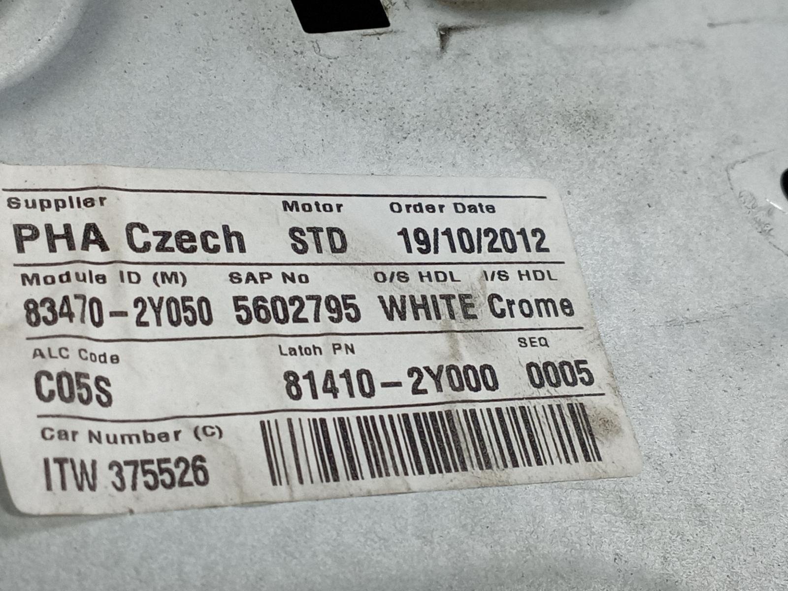 Recambio de ELEVALUNAS TRASERO IZQUIERDO para HYUNDAI IX35 D4FD referencia OEM IAM 834702Y050 - AZUL 3