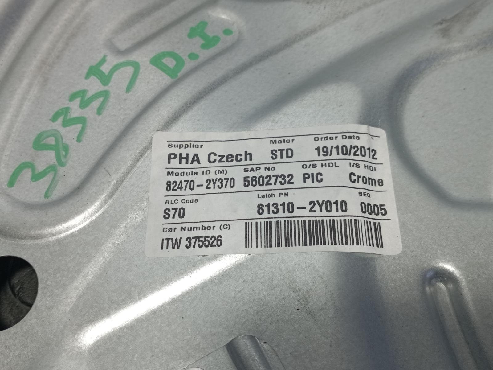 ELEVALUNAS DELANTERO IZQUIERDO HYUNDAI IX35 - recambio desguace - vista 4