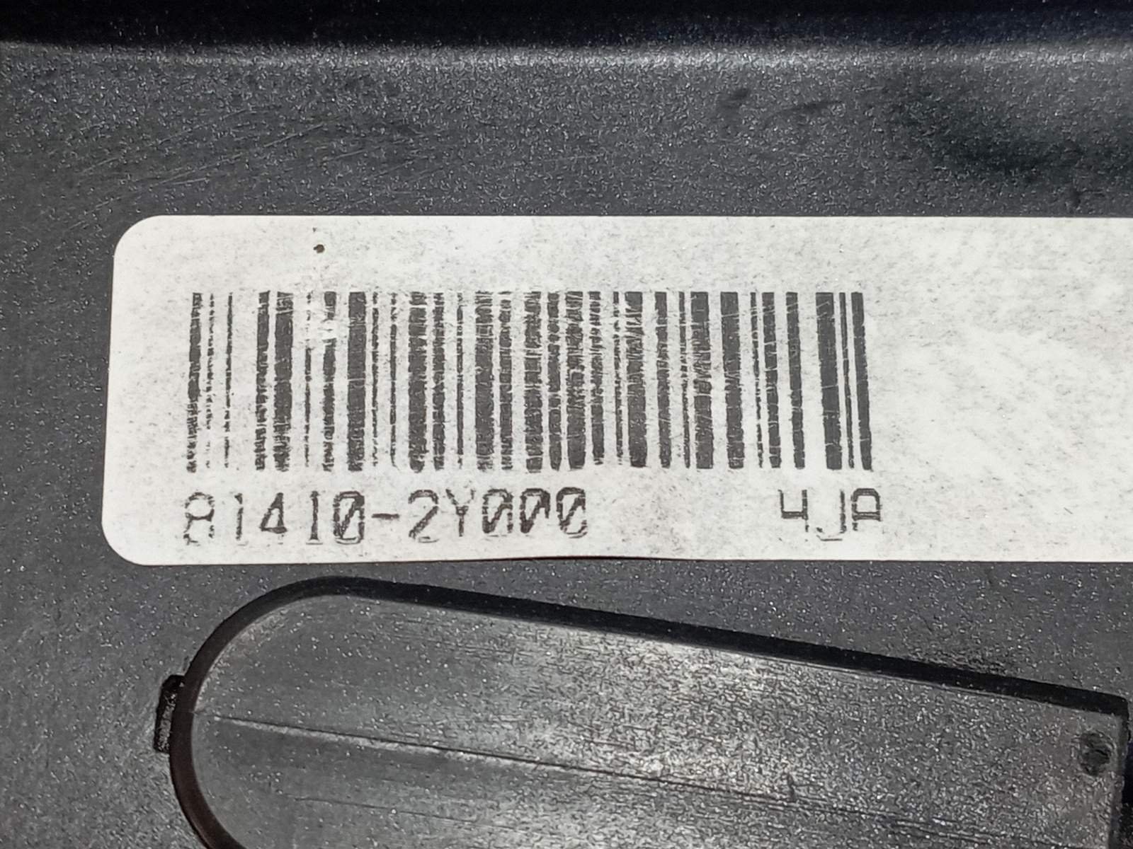 Recambio de CERRADURA PUERTA TRASERA IZQUIERDA para HYUNDAI IX35 D4FD referencia OEM IAM 814102Y000 - AZUL 4
