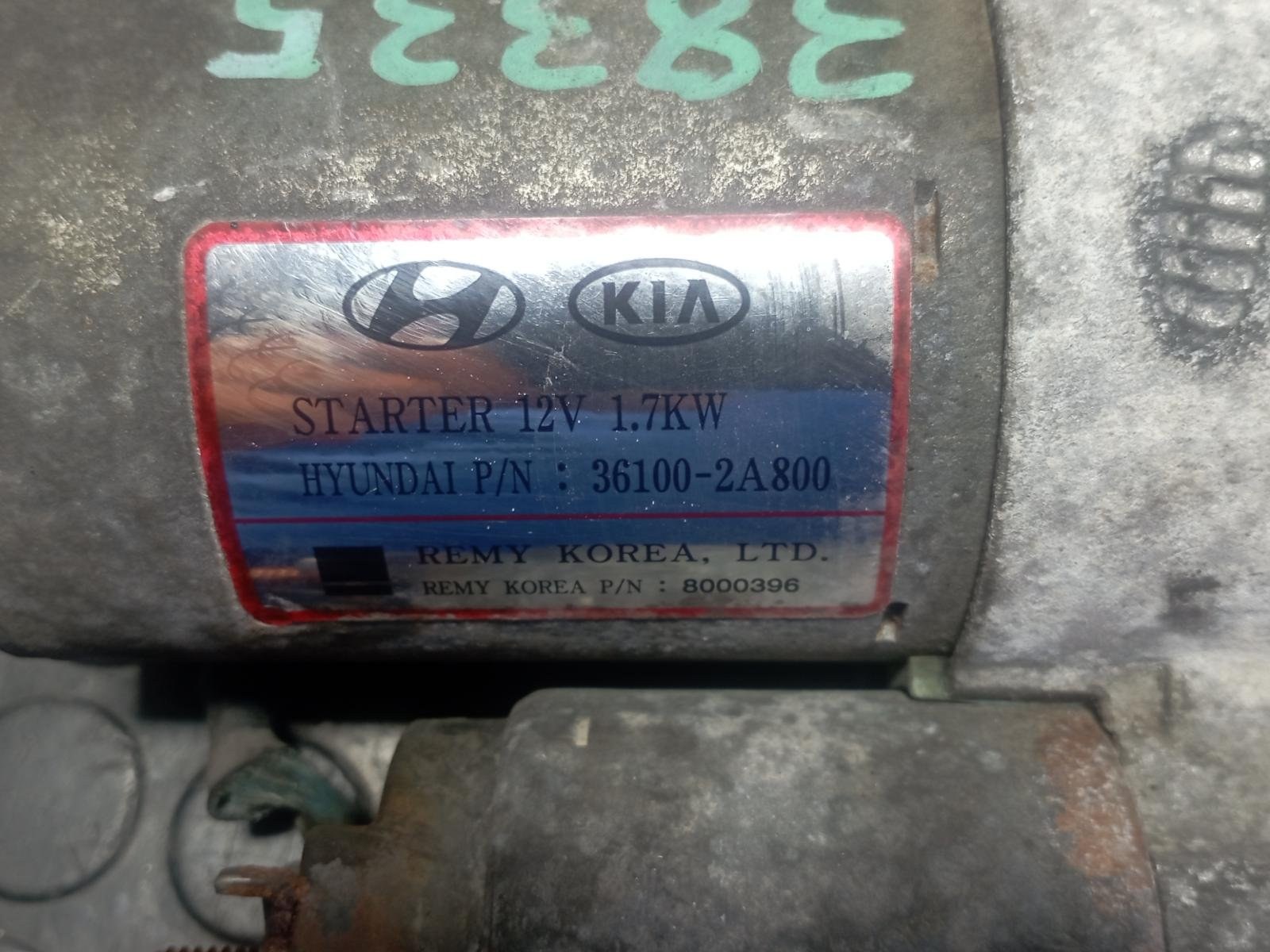 MOTOR ARRANQUE HYUNDAI IX35 - recambio desguace - vista 5