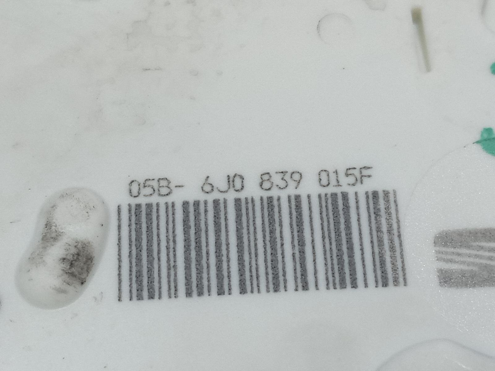 CERRADURA PUERTA TRASERA IZQUIERDA SEAT IBIZA (6J5) - recambio desguace - vista 4