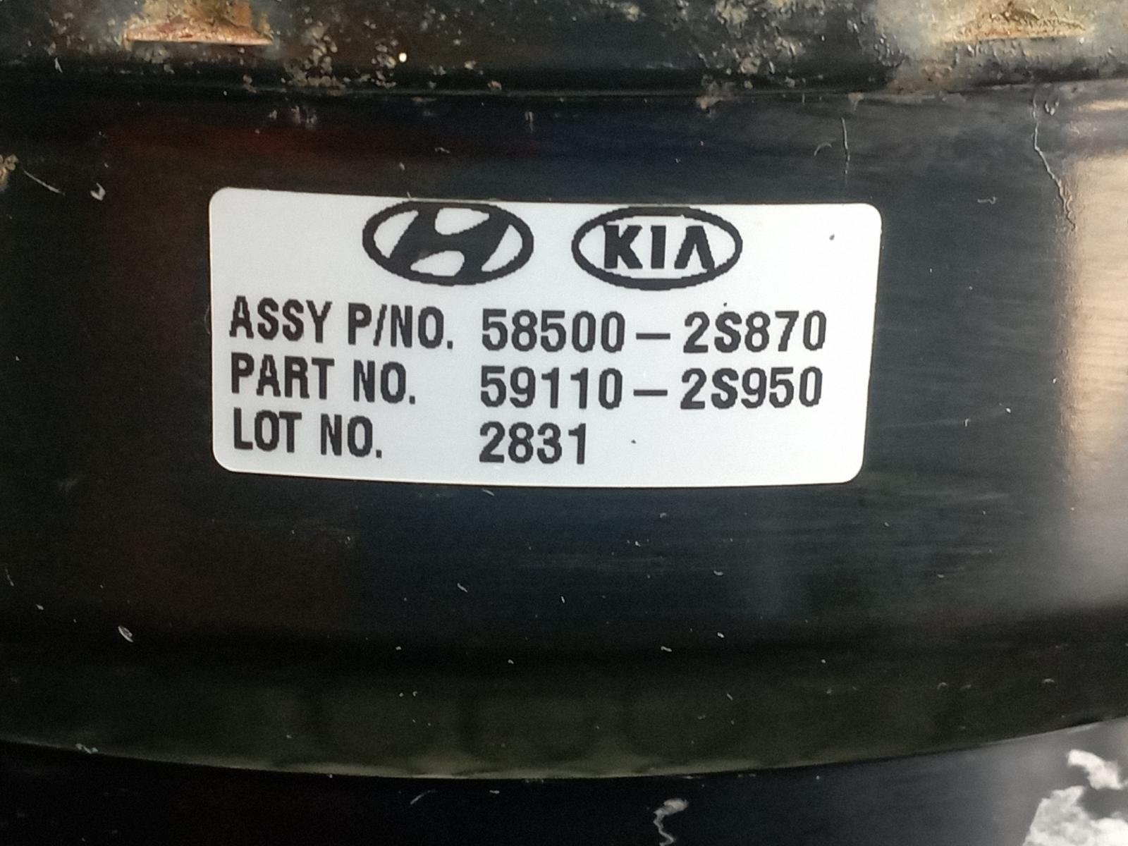 SERVOFRENO HYUNDAI IX35 - recambio desguace - vista 2