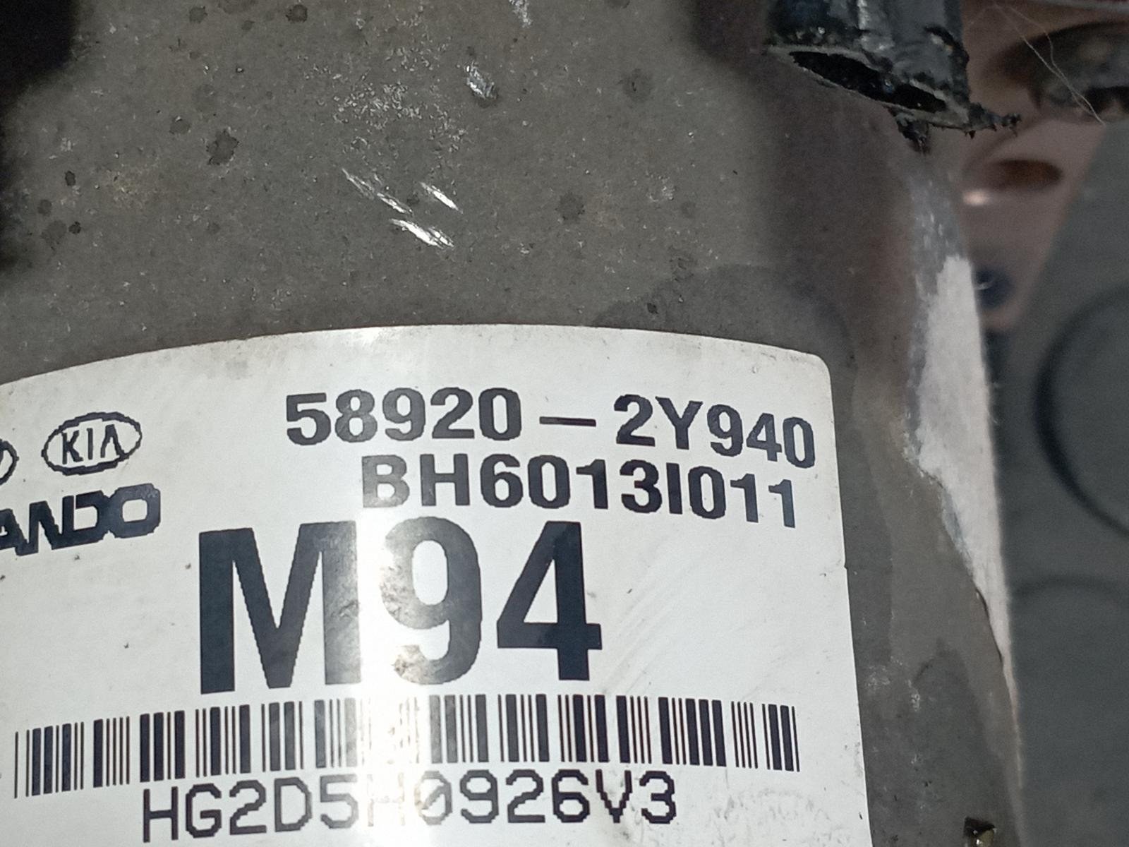 ABS HYUNDAI IX35 - recambio desguace - vista 5