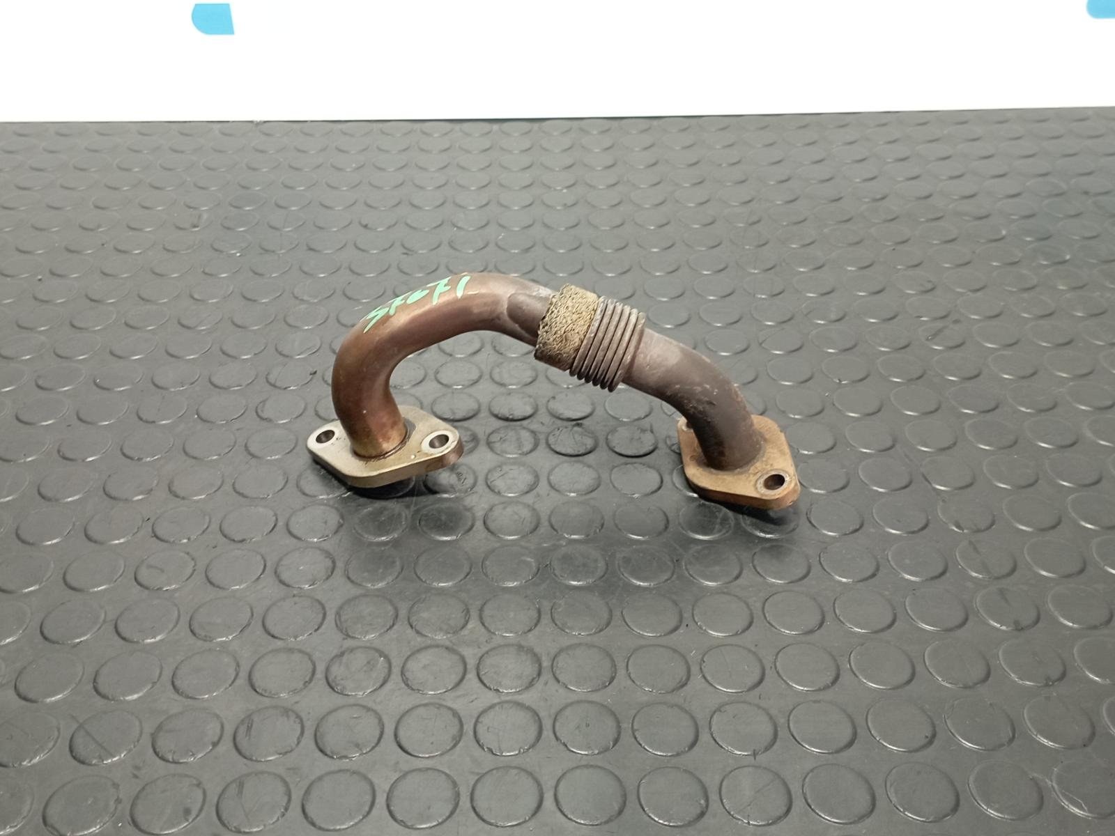TUBO