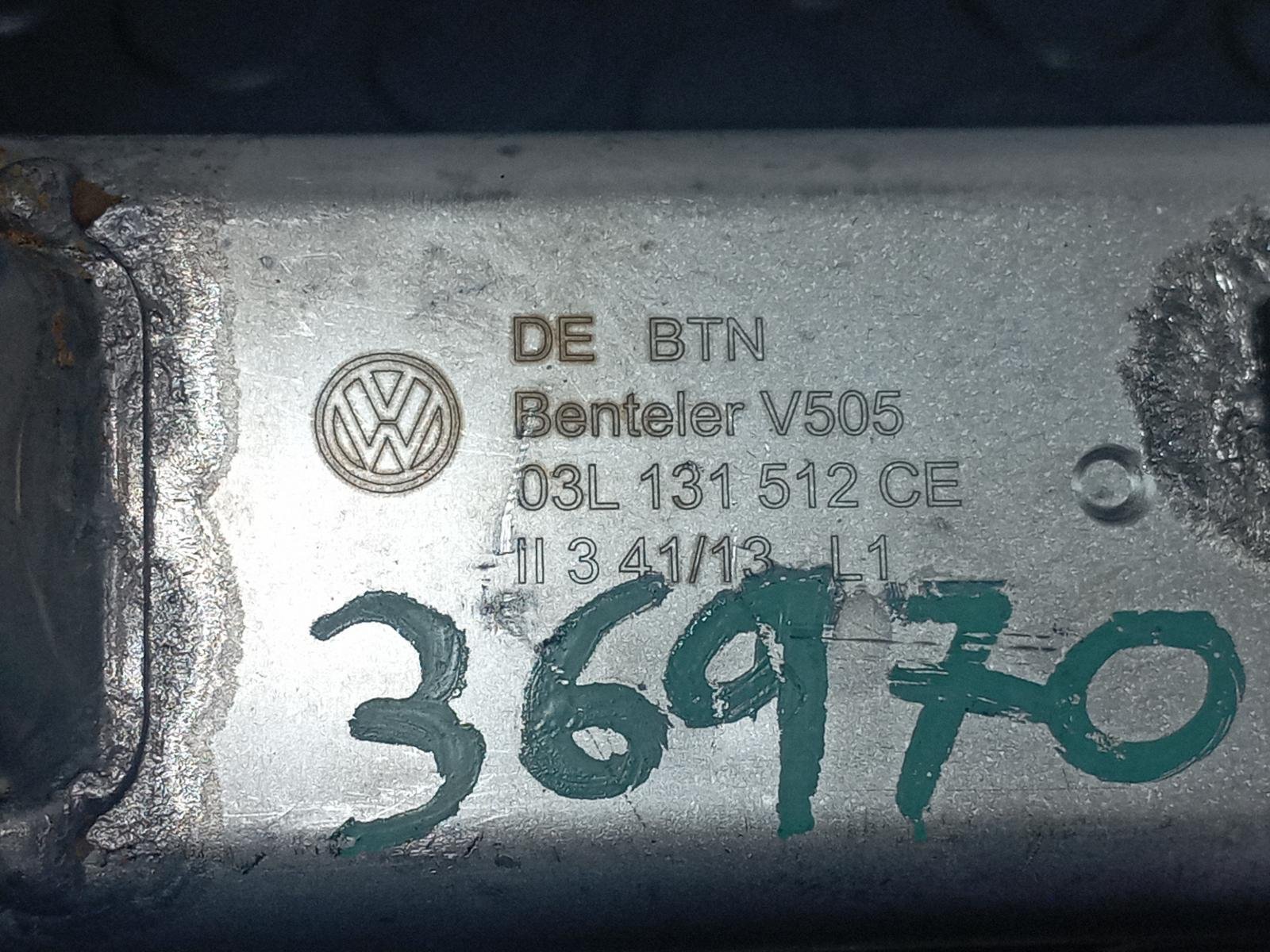 ENFRIADOR GASES EGR SEAT IBIZA (6J5) - recambio desguace - vista 2