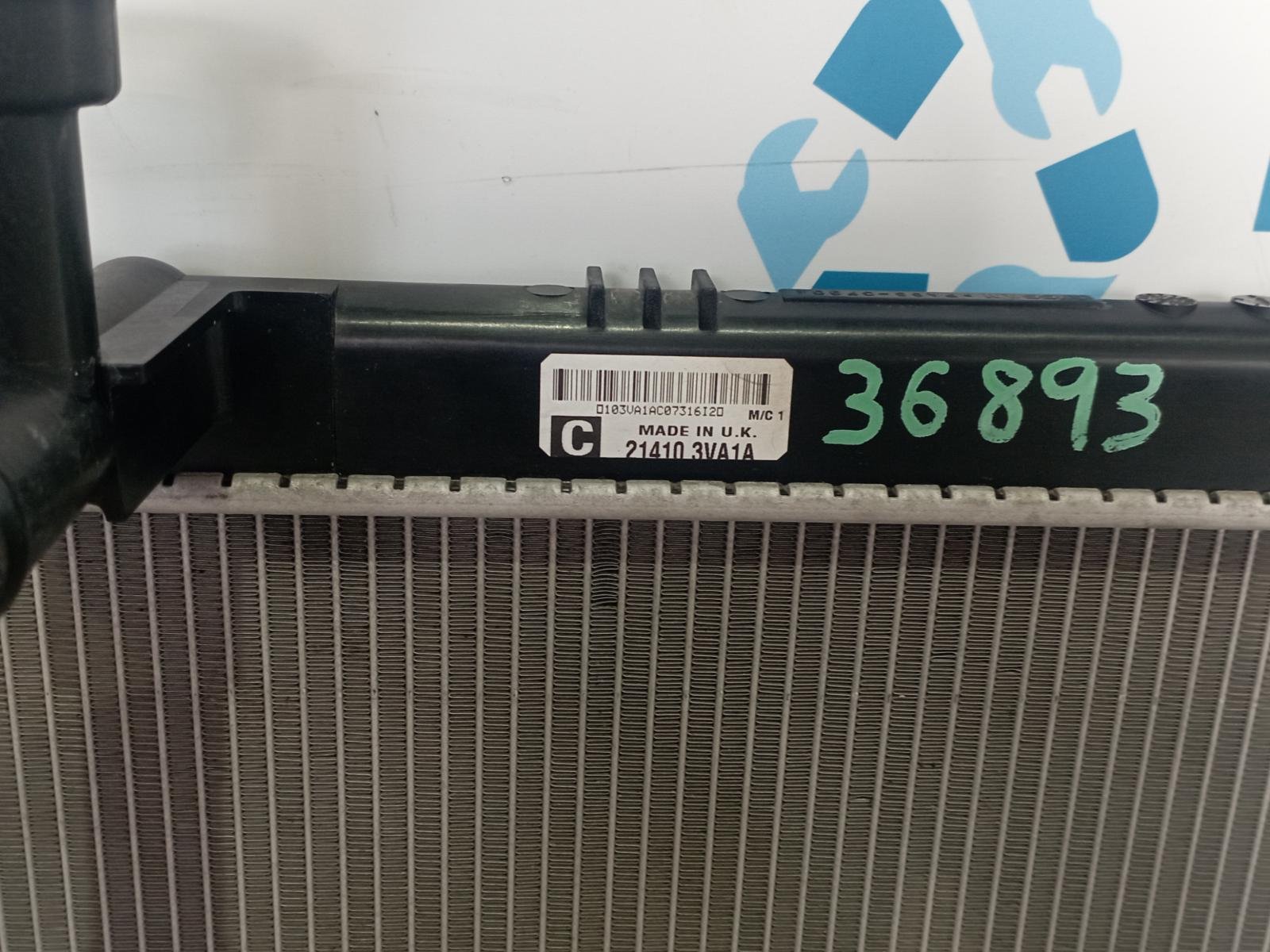 Recambio de RADIADOR AGUA para NISSAN NOTE HR12 - BLANCO 5