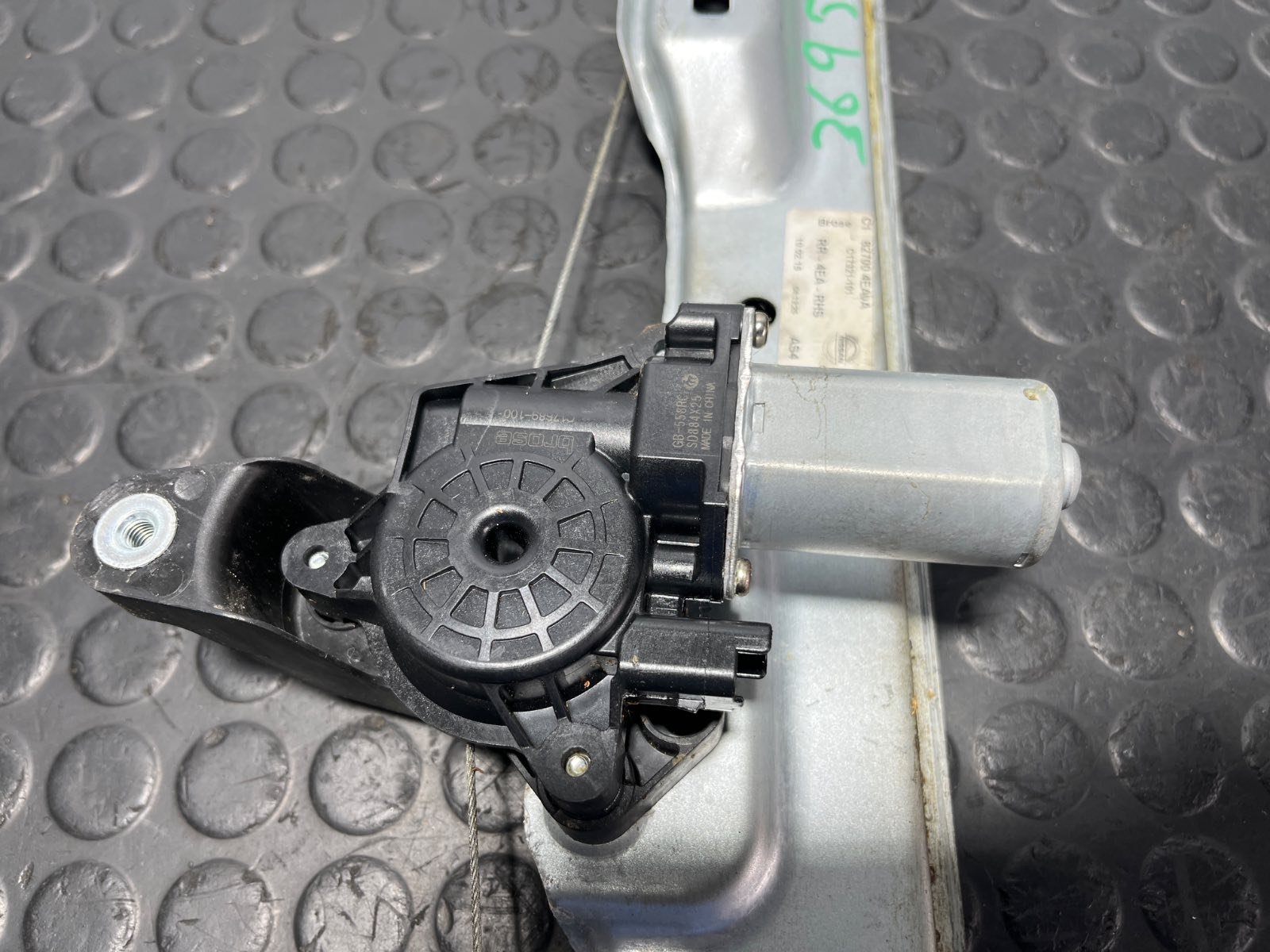 ELEVALUNAS TRASERO DERECHO NISSAN QASHQAI (J11) - recambio desguace - vista 2