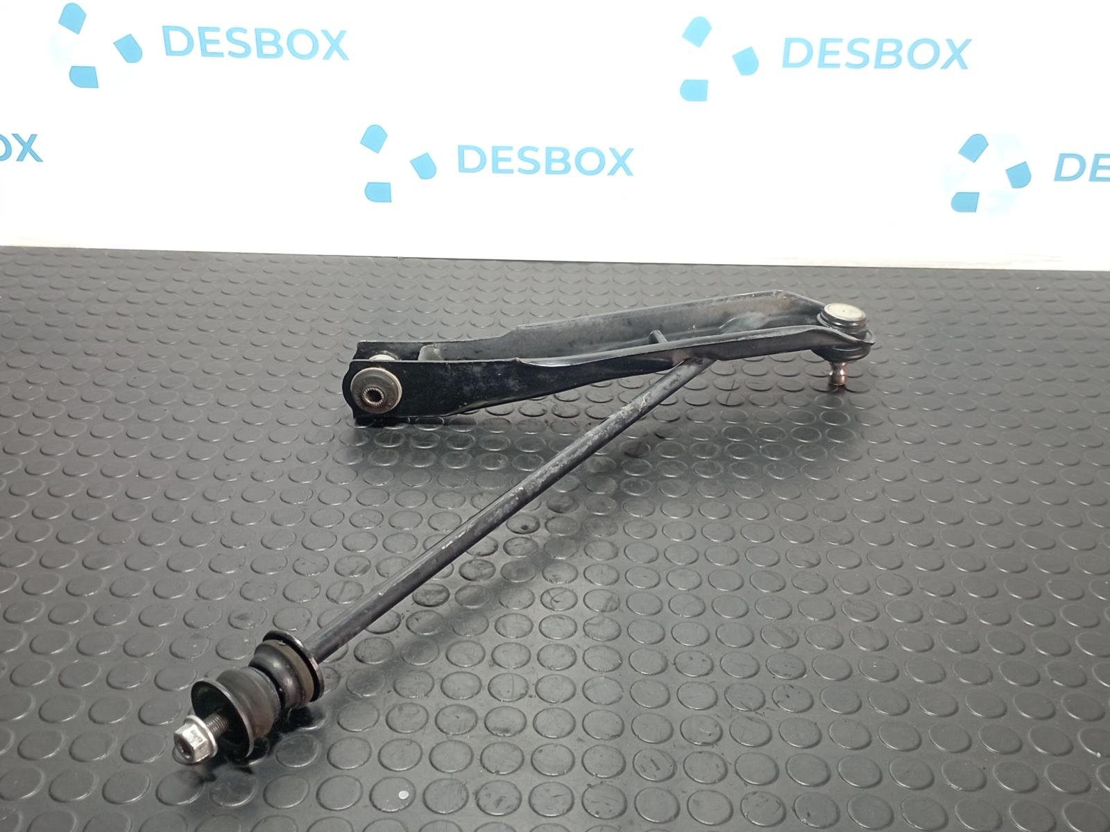 BRAZO SUSPENSION INFERIOR DELANTERO IZQUIERDO PIAGGIO (VESPA) PORTER Caja/Chasis - recambio desguace - vista 3