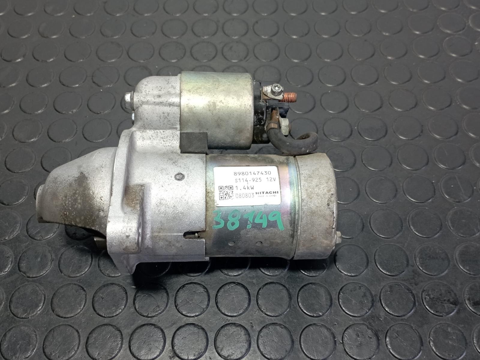MOTOR ARRANQUE OPEL ASTRA H BER. - recambio desguace - vista 3