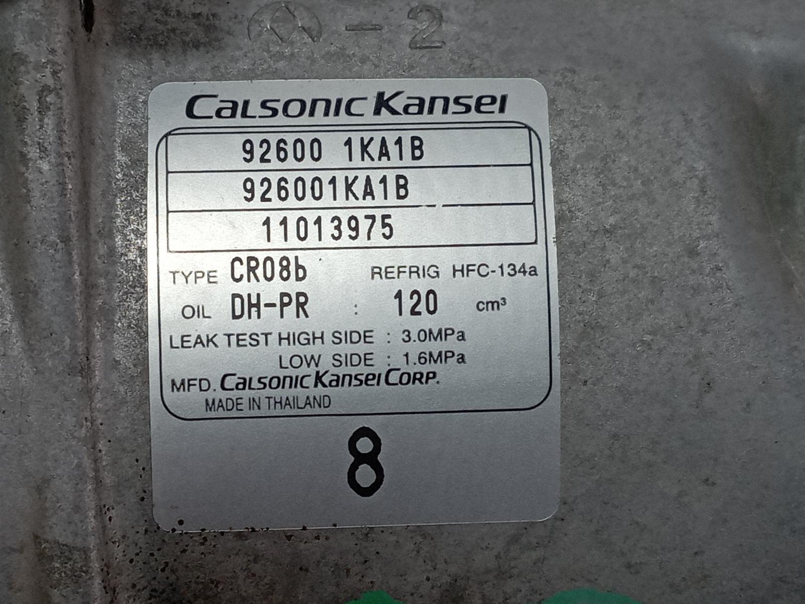Recambio de COMPRESOR AIRE ACONDICIONADO para NISSAN JUKE (F15) 1.6 HR16DE referencia OEM IAM 926001KA1B - GRIS 4
