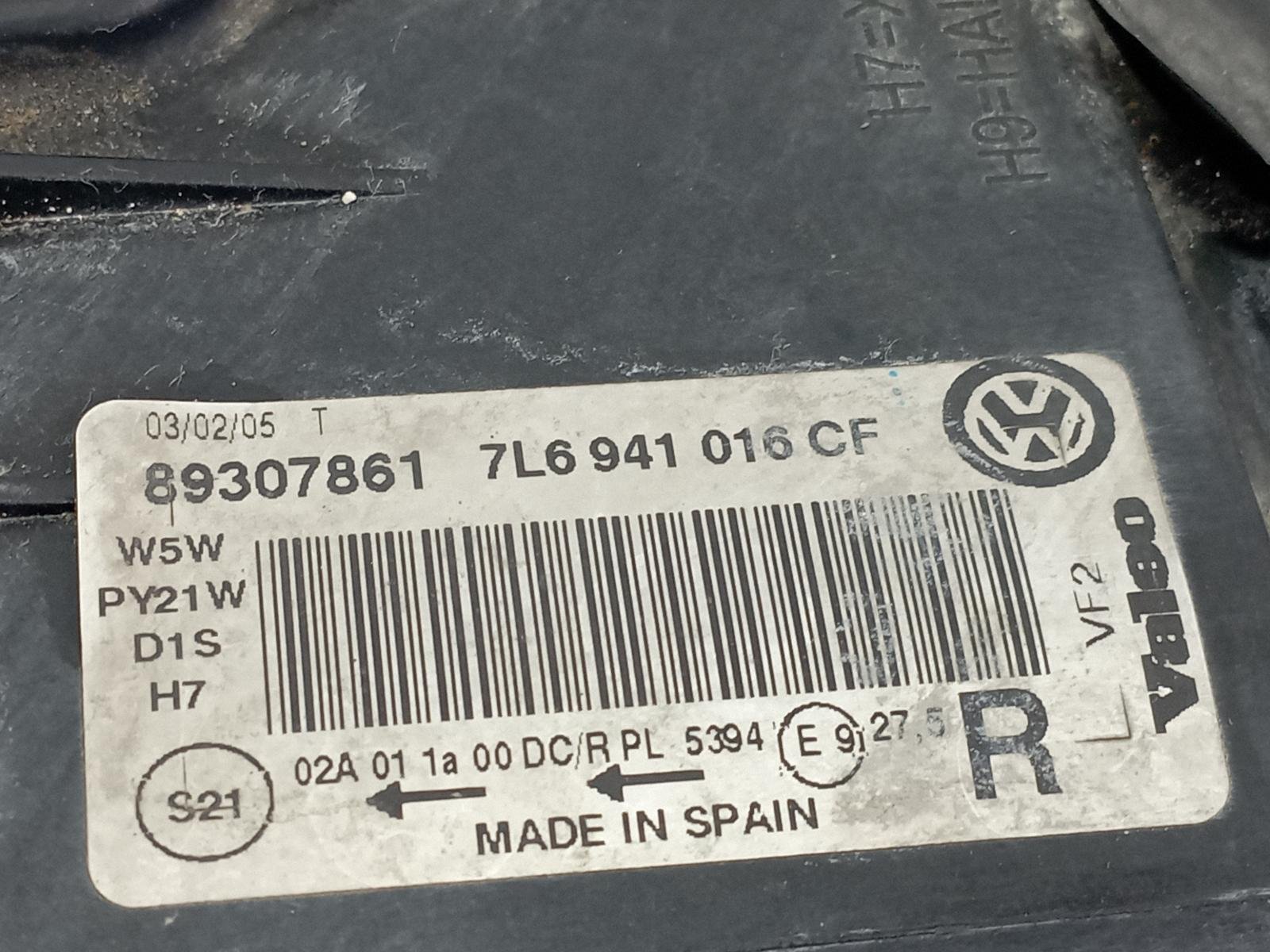 FARO DERECHO VOLKSWAGEN TOUAREG (7LA) - recambio desguace - vista 3