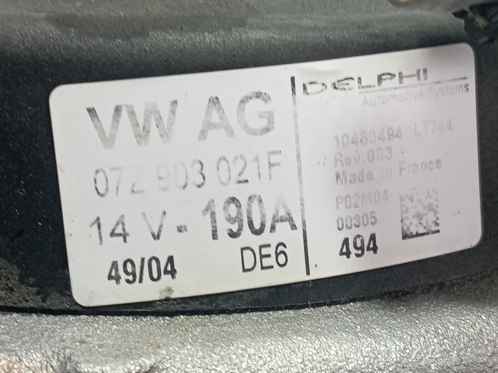 ALTERNADOR VOLKSWAGEN TOUAREG (7LA) - recambio desguace - vista 5