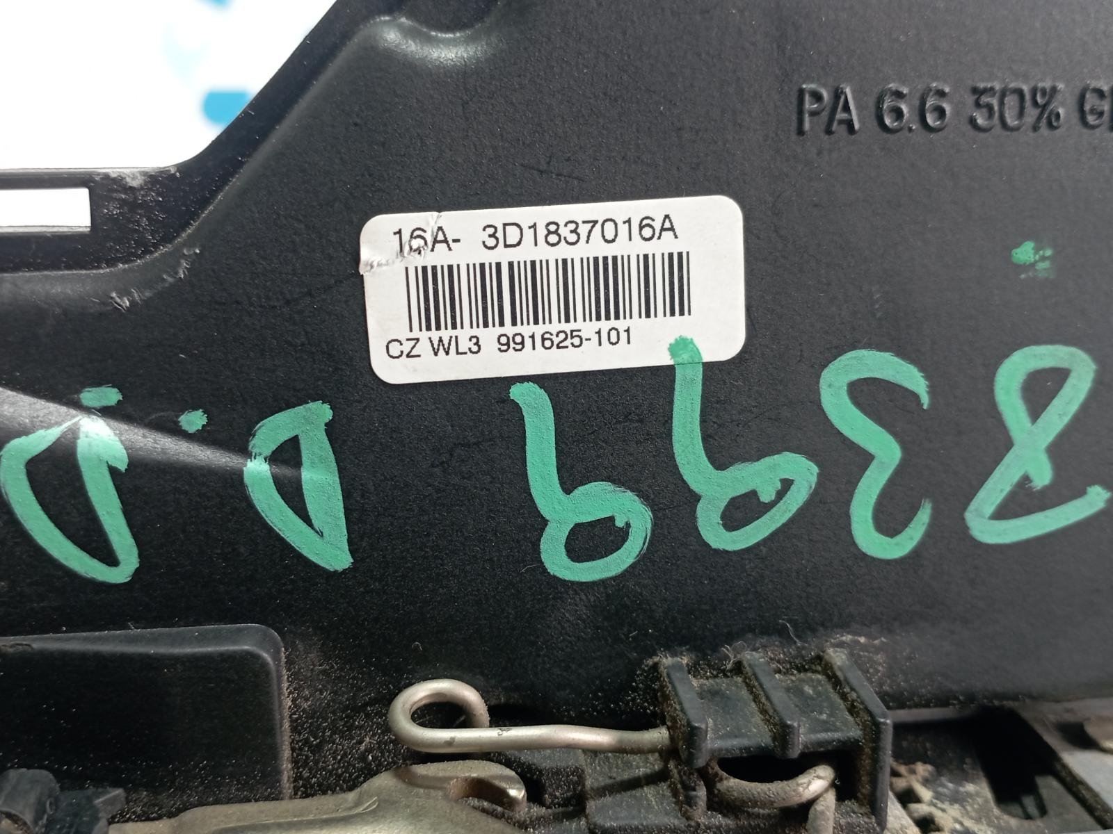 CERRADURA PUERTA DELANTERA DERECHA VOLKSWAGEN TOUAREG (7LA) - recambio desguace - vista 2