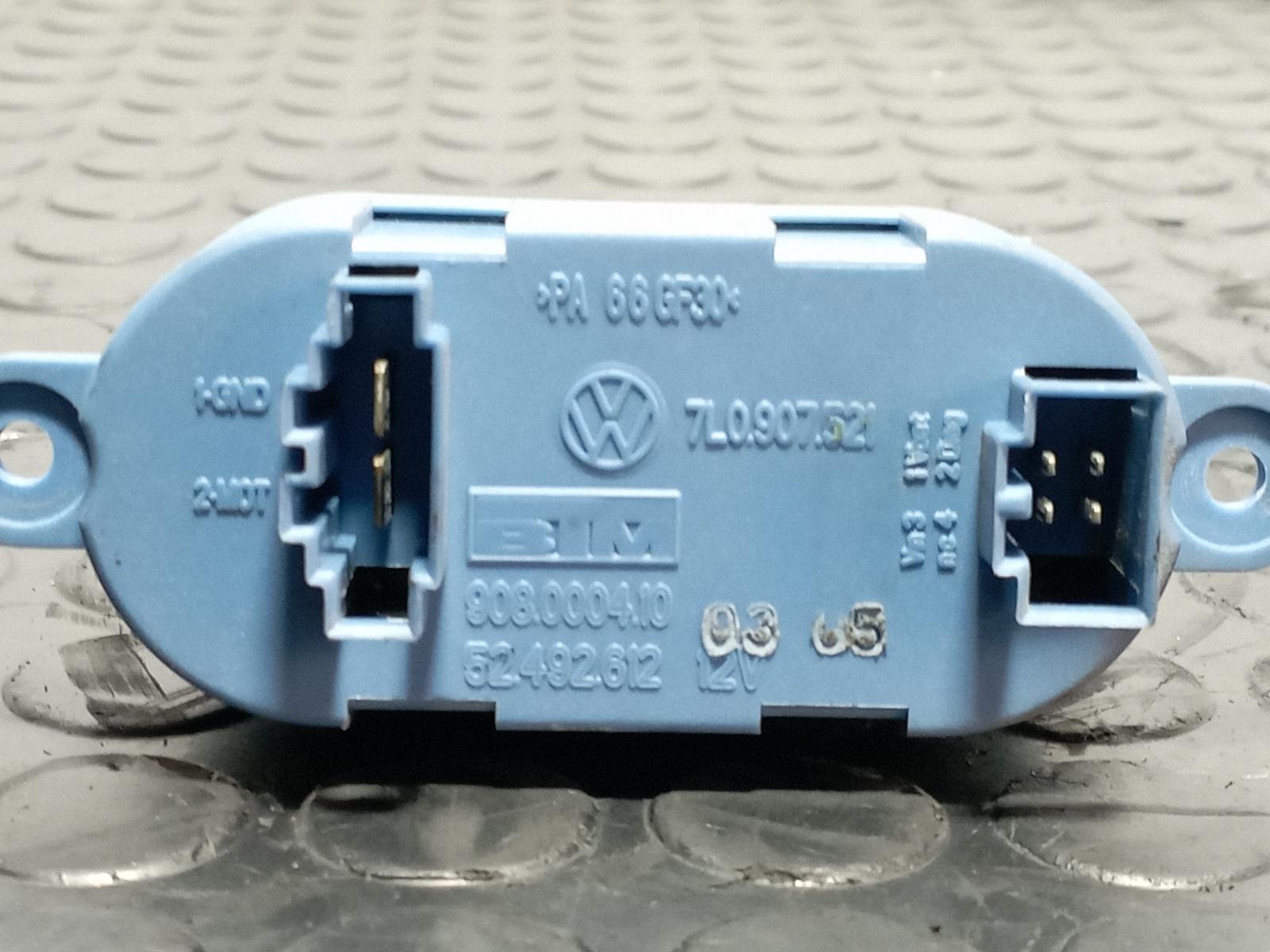 Recambio de RESISTENCIA CALEFACCION para VOLKSWAGEN TOUAREG (7LA) 5.0 V10 AYH referencia OEM IAM 7L0907521 - NEGRO 3