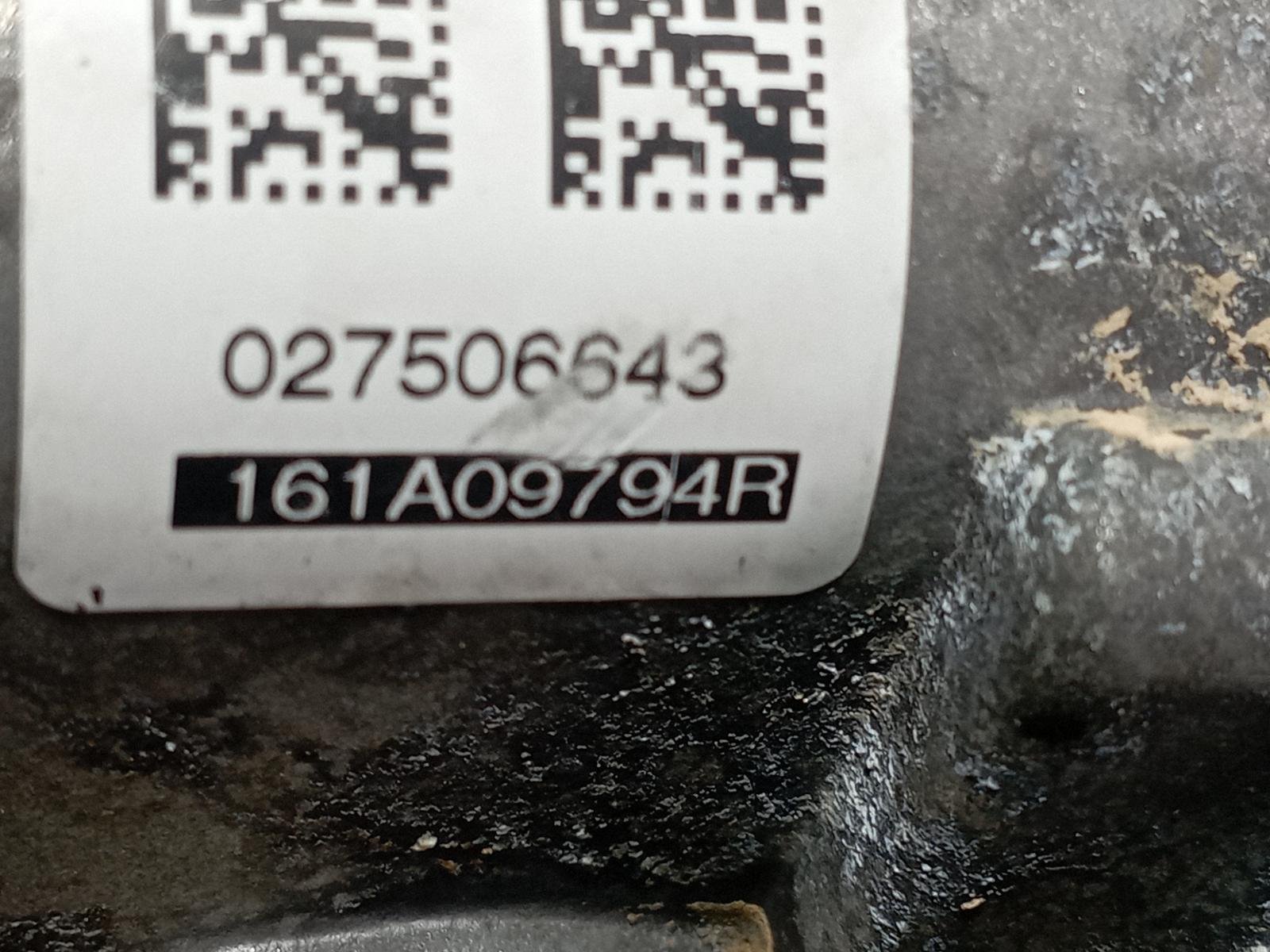 CAJA MARIPOSA NISSAN QASHQAI (J11) - recambio desguace - vista 3