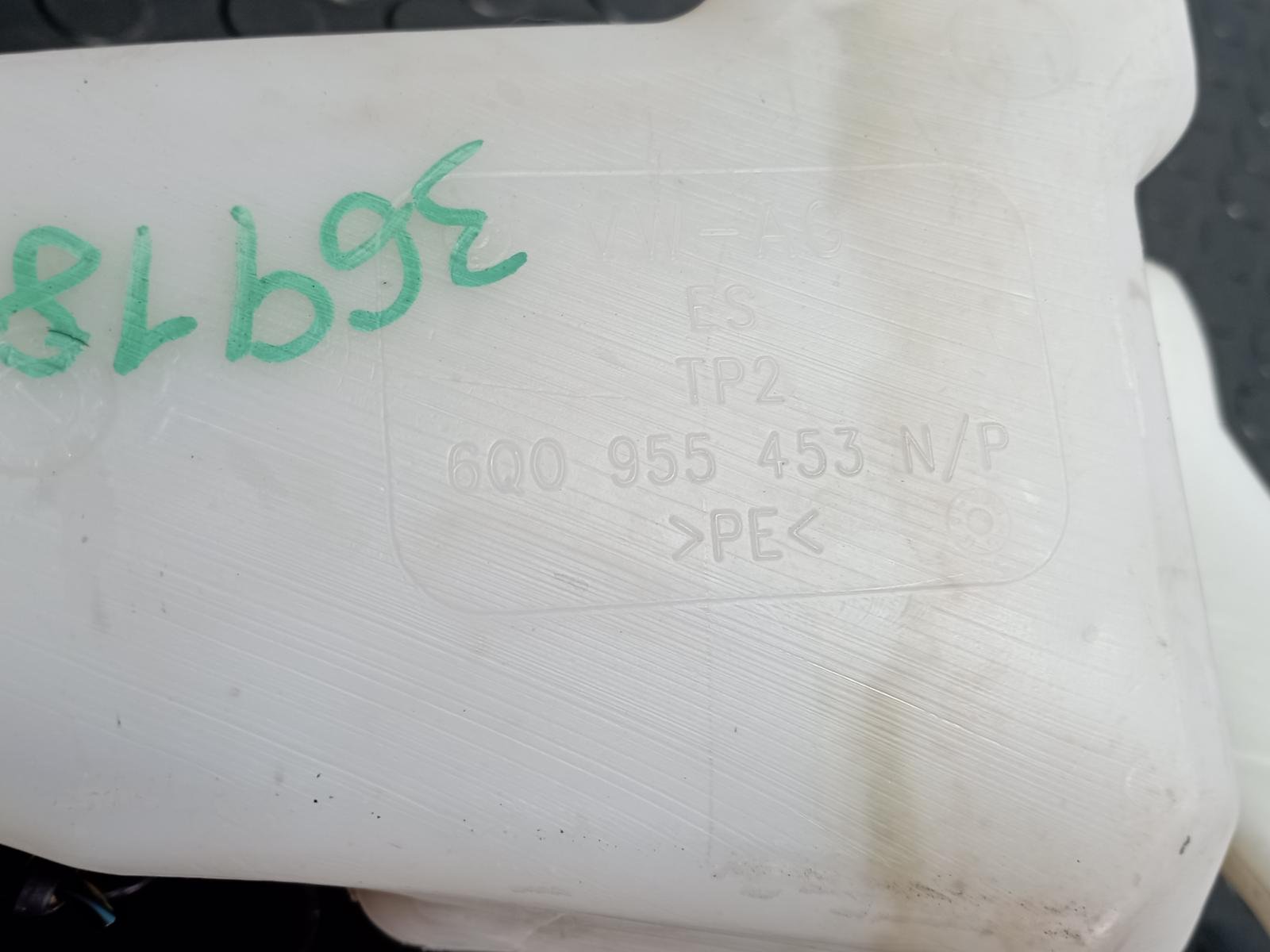DEPOSITO LIMPIA SEAT IBIZA (6J5) - recambio desguace - vista 3