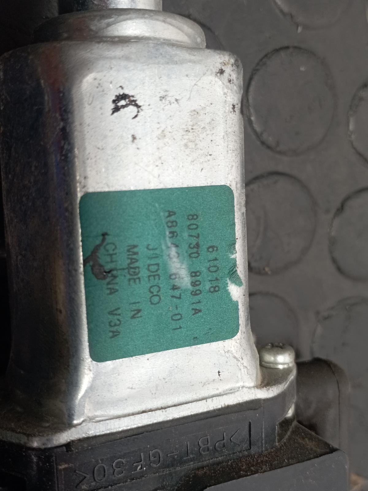 Recambio de ELEVALUNAS TRASERO DERECHO para NISSAN MURANO (Z50) * VQ35DE referencia OEM IAM 82720CA000  - AZUL 3