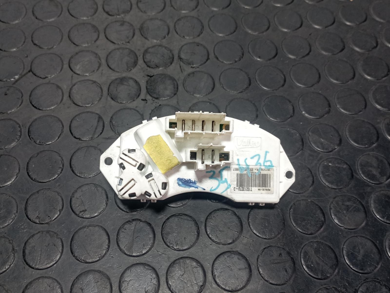 Recambio de RESISTENCIA CALEFACCION para BMW SERIE 3 BERLINA (E90) 320d 204D4 referencia OEM IAM T1021327UD - NEGRO 3