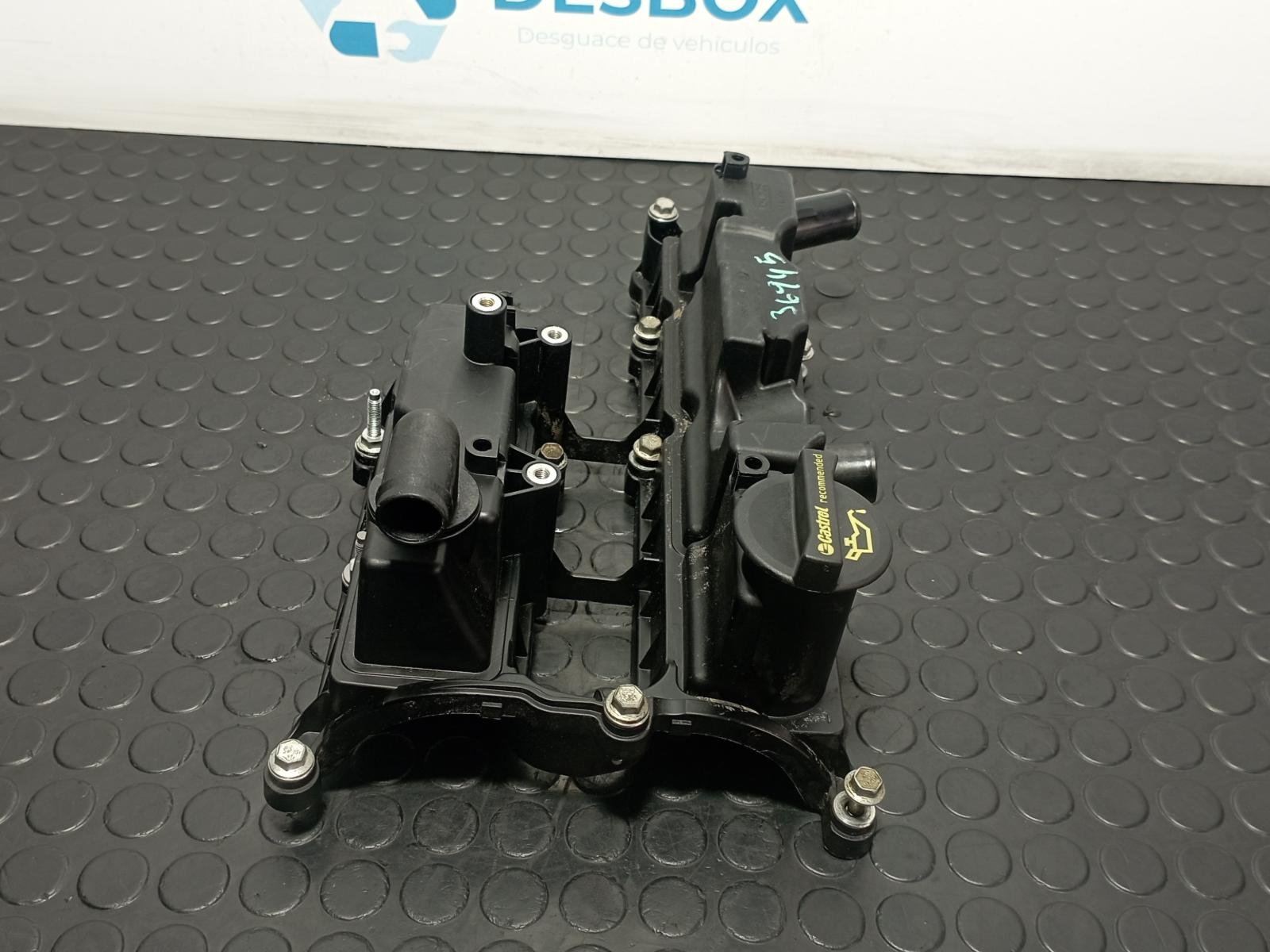 TAPA BALANCINES FORD KUGA - recambio desguace - vista 2