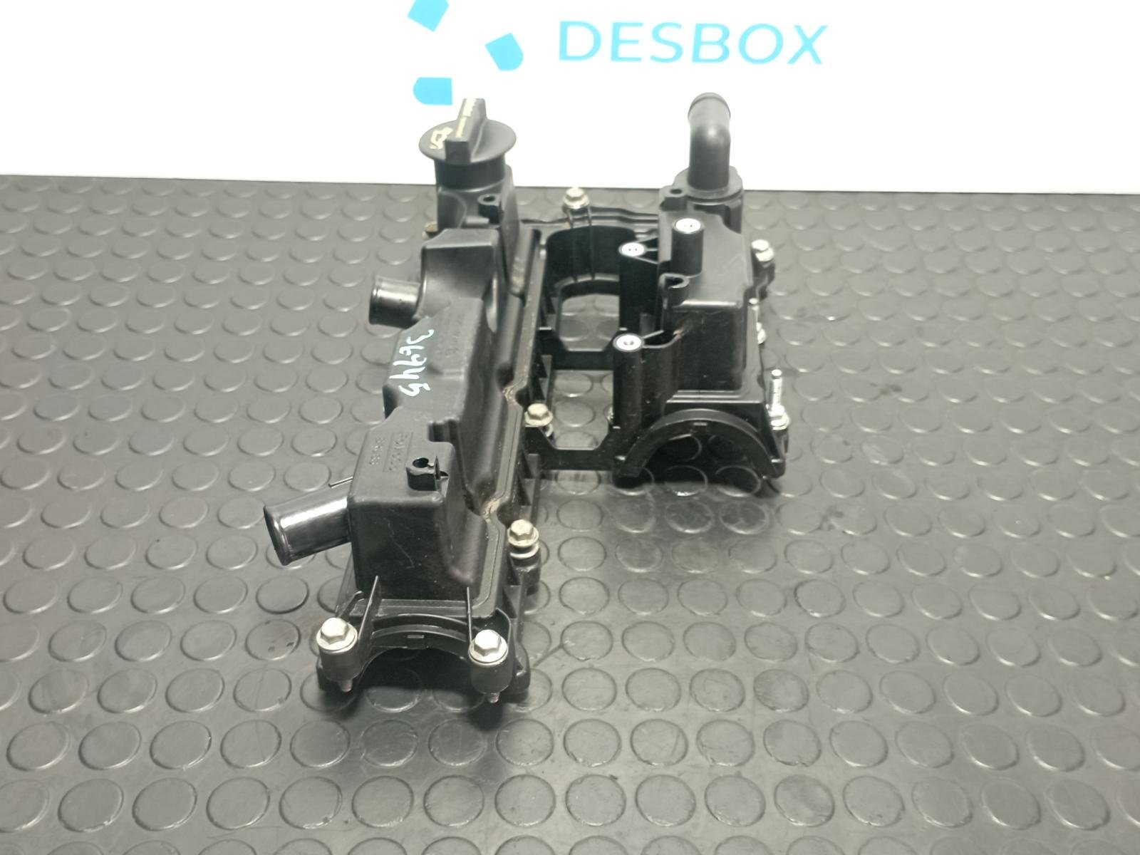 TAPA BALANCINES FORD KUGA - recambio desguace - vista 4
