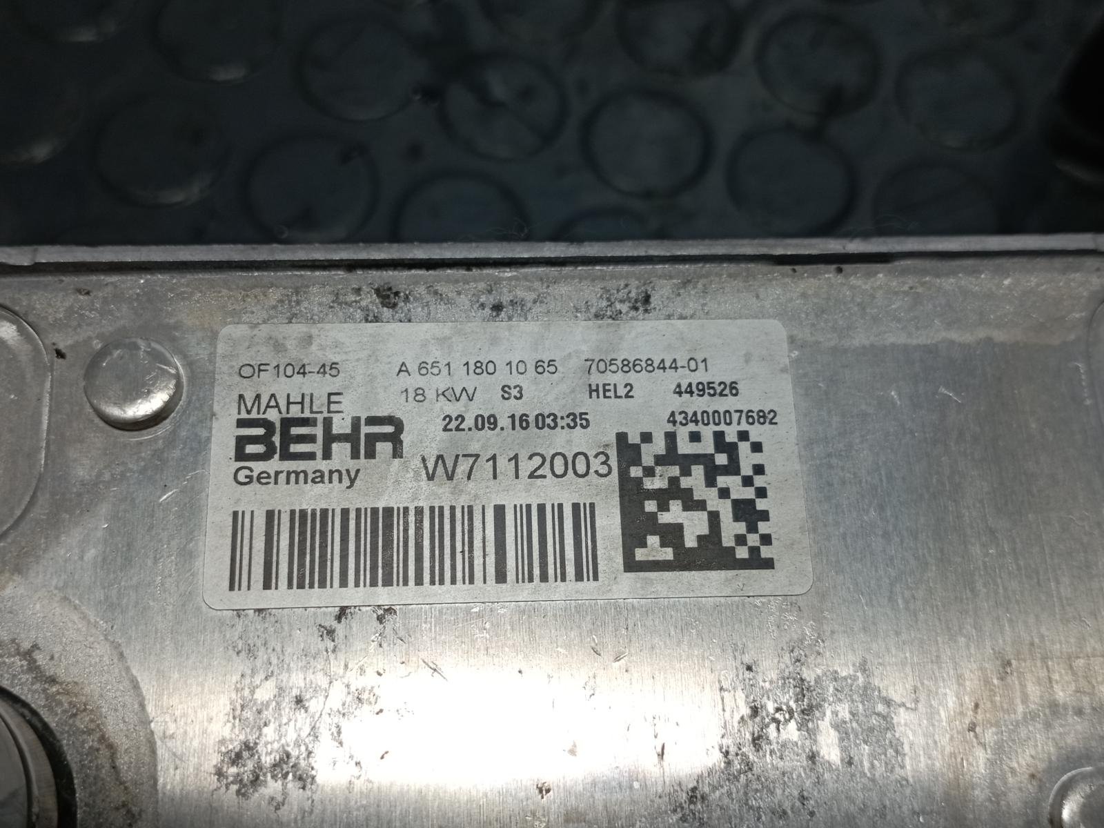 ENFRIADOR ACEITE MOTOR MERCEDES-BENZ CLASE A (W176) - recambio desguace - vista 2
