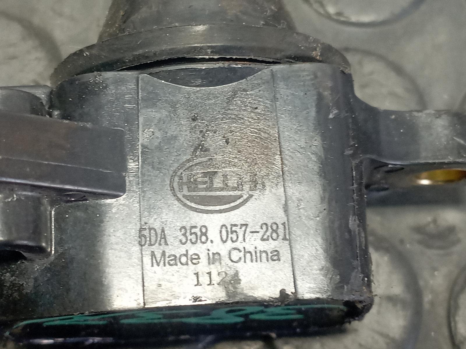 BOBINA ENCENDIDO NISSAN MURANO (Z50) - recambio desguace - vista 4