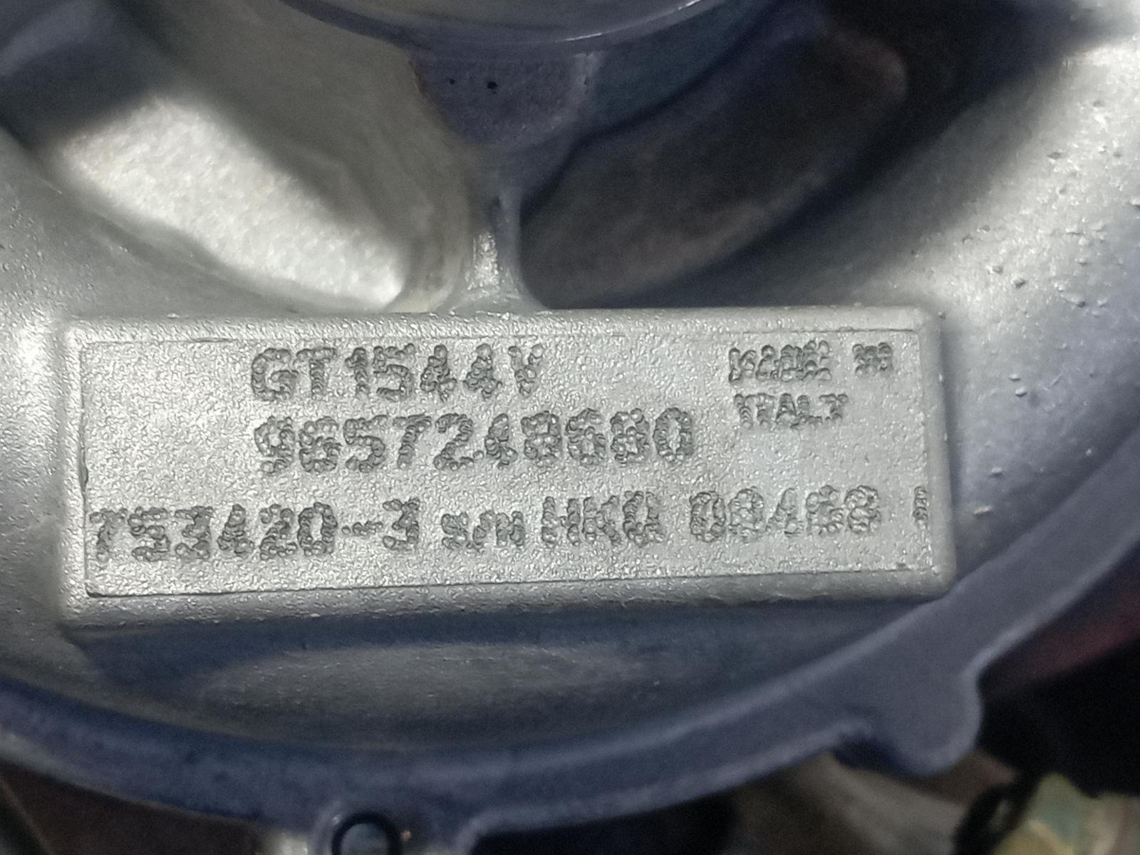 Recambio de TURBOCOMPRESOR para PEUGEOT 307 SW 1.6 HDI 110 9HY(DV6TED4) referencia OEM IAM 9657248680 - GRIS 5